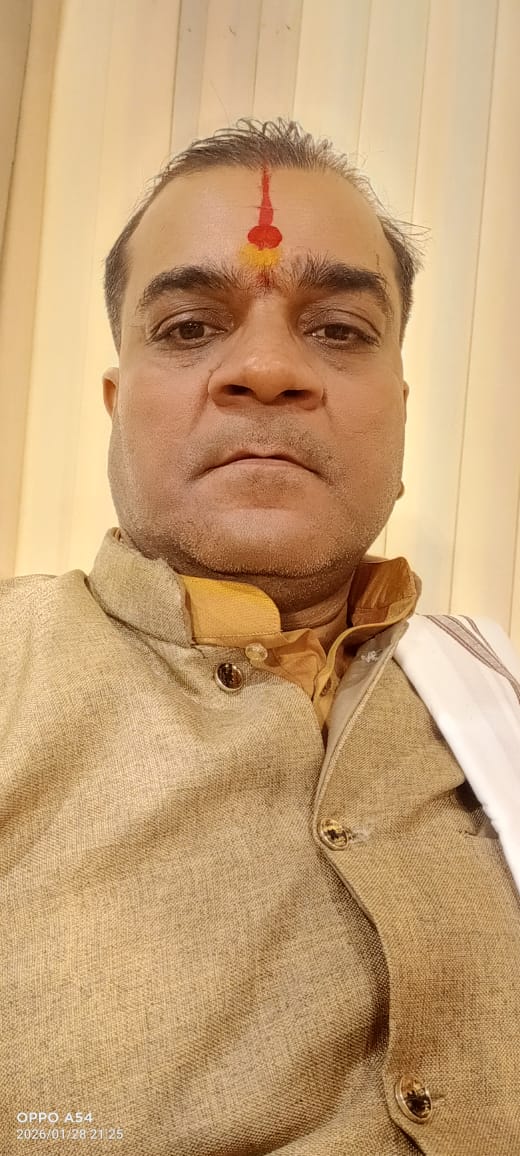 Yogesh kumar mishra