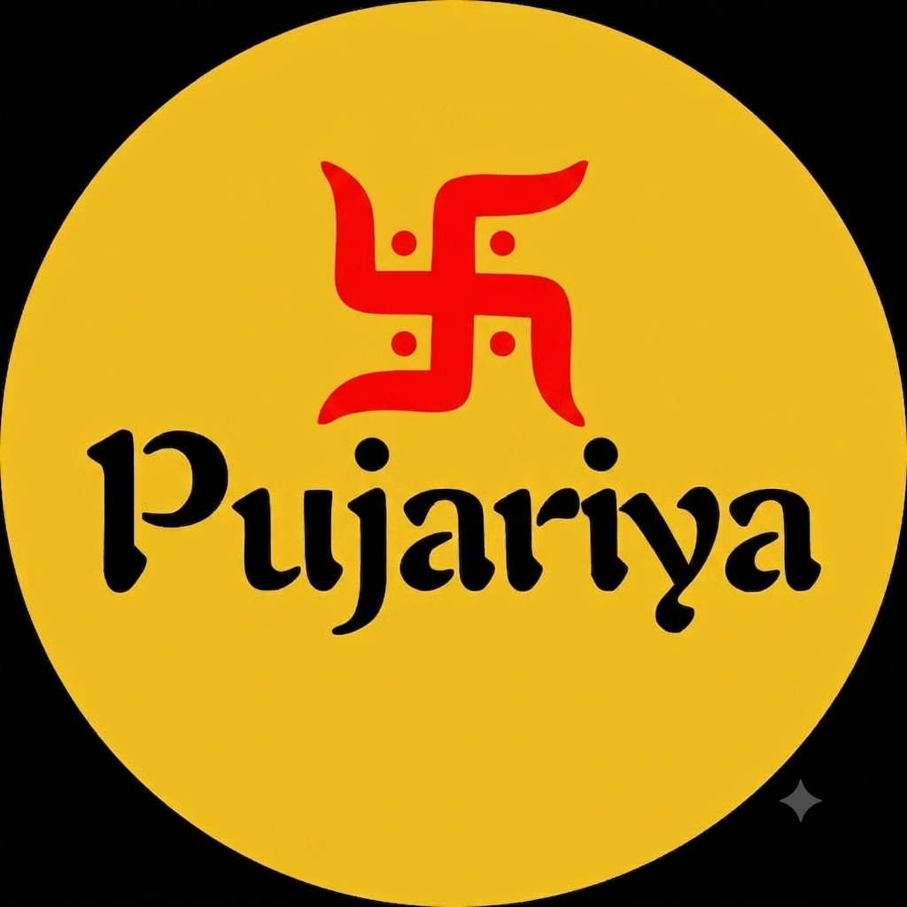 Pujariya